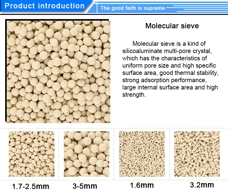 Sphere 3-5mm 4a molecular sieve adsorbent for water removal zeolite 4a desiccant for air dryer filter