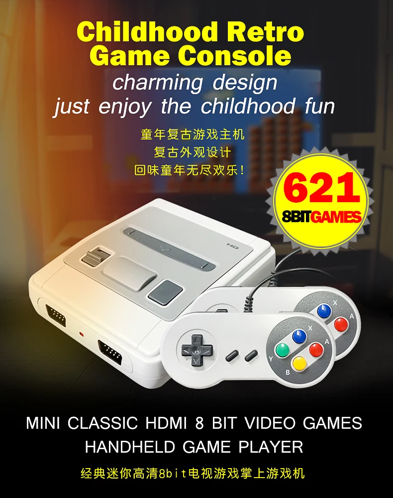 621 Games Childhood Retro Game Player Mini Classic TV AV HD 8Bit Video Game Console Handheld Gaming Player With Two Gamepads