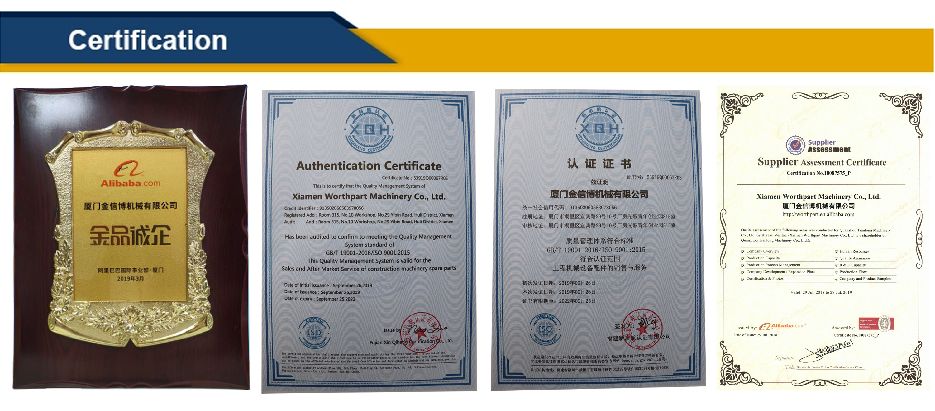 Construction Machinery Parts Komatsu Pc210 Pc400 Pc1000 Pc1250 Excavator Rock Bucket, 312 320 330 E70B Excavator Bucket