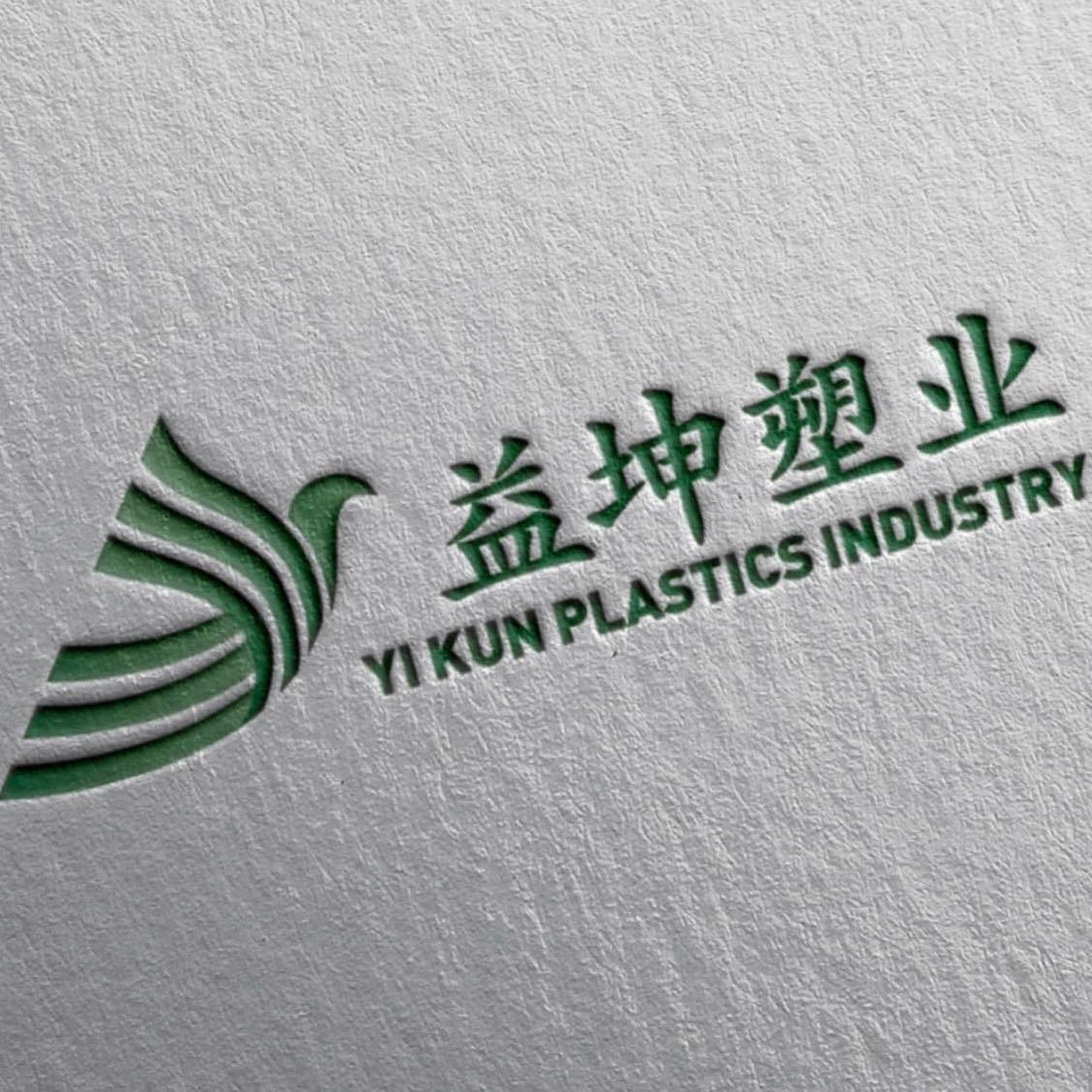 supplierLogo