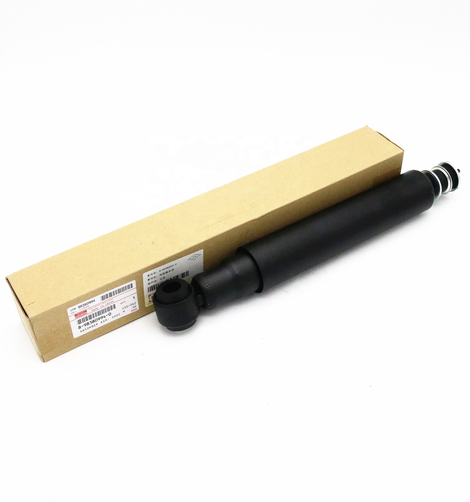 Genuine ISUZU Shock Absorbers - Durable & Reliable Performance