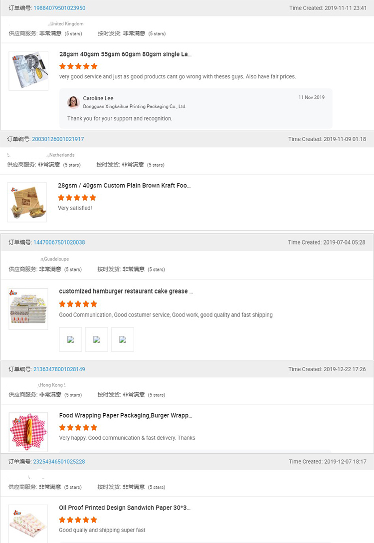 55gsm Custom Plain Brown Kraft Tissue Paper Wrapping Paper