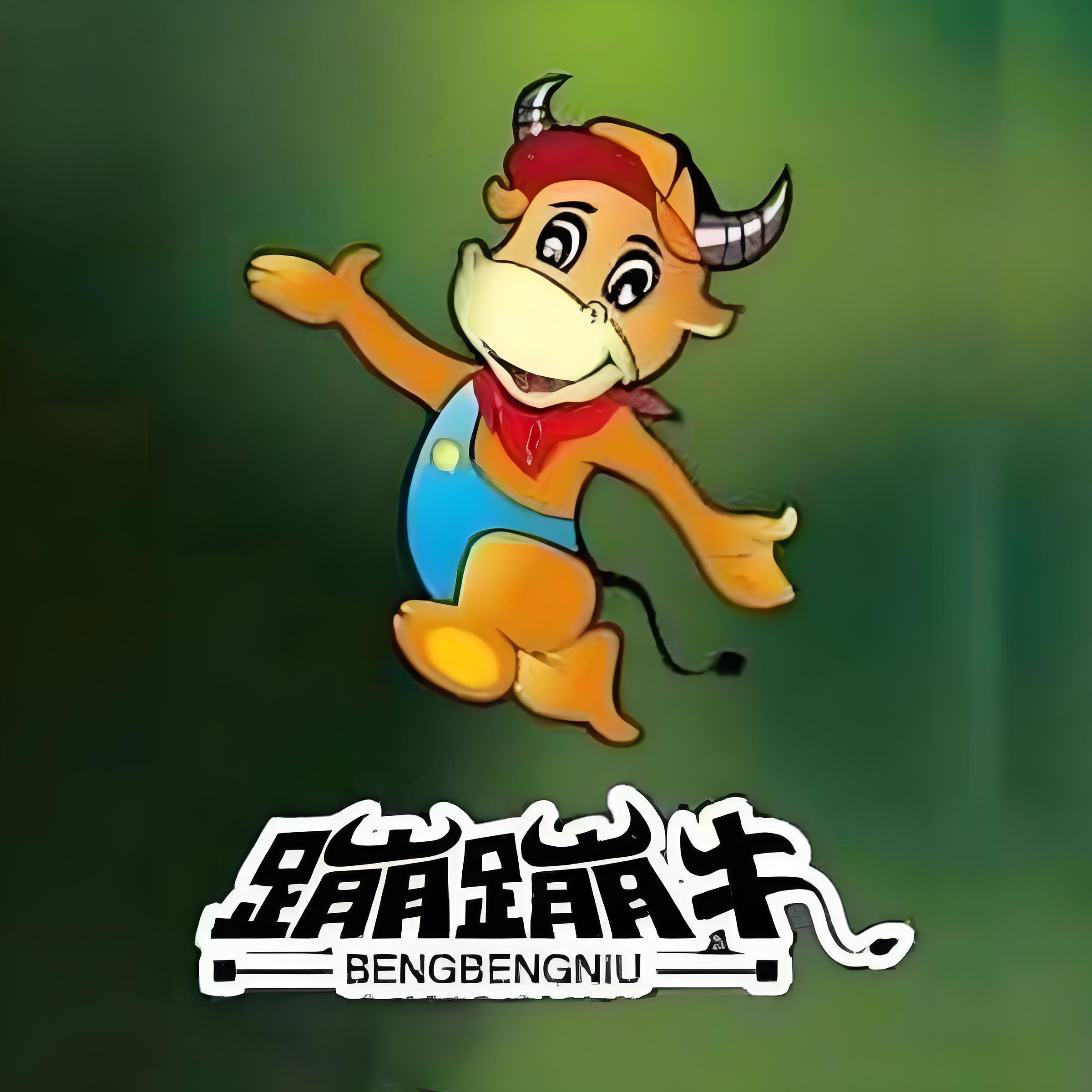 supplierLogo
