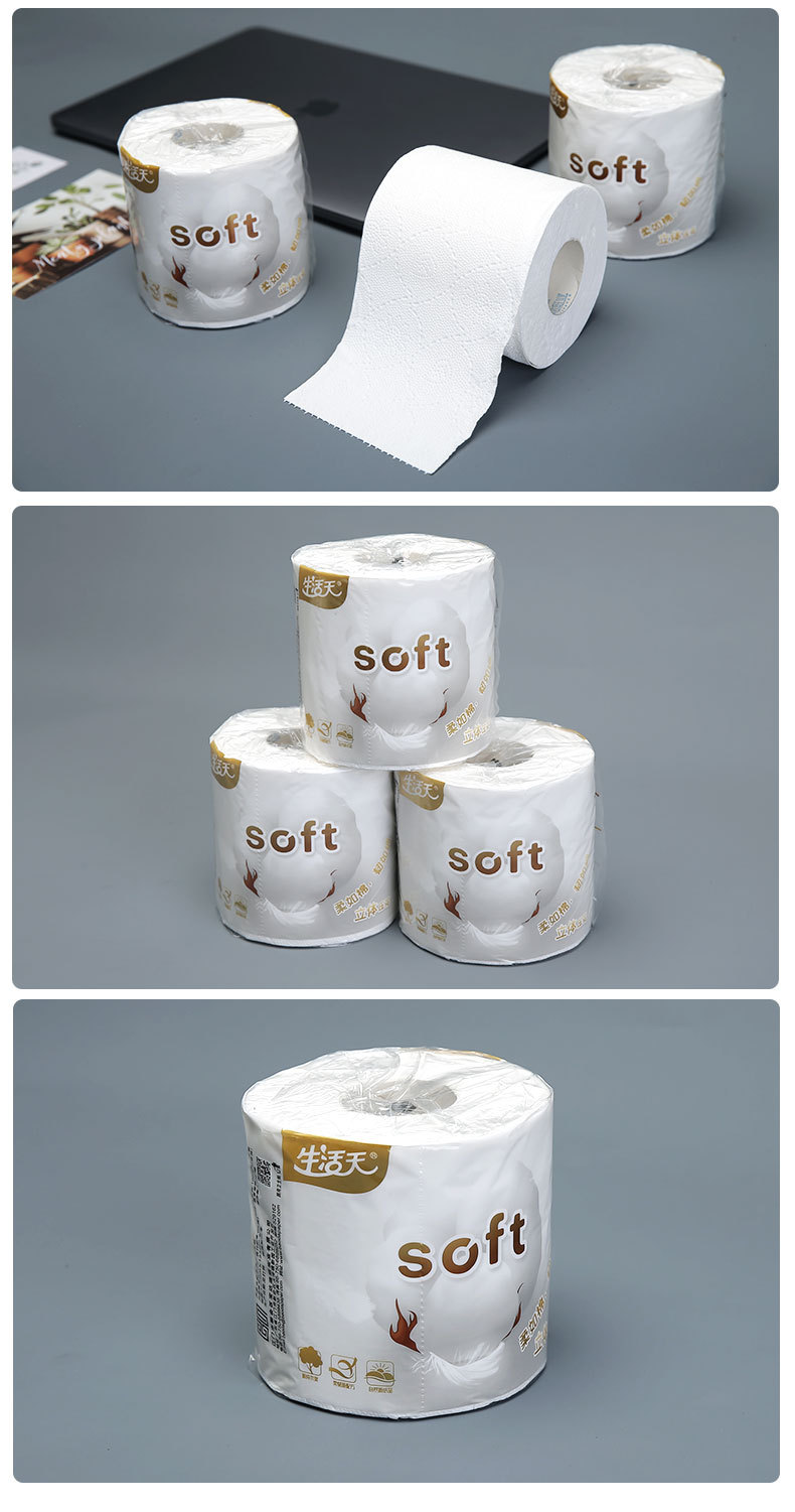 Soft and smooth tree free private label hemp toilet paper for sale