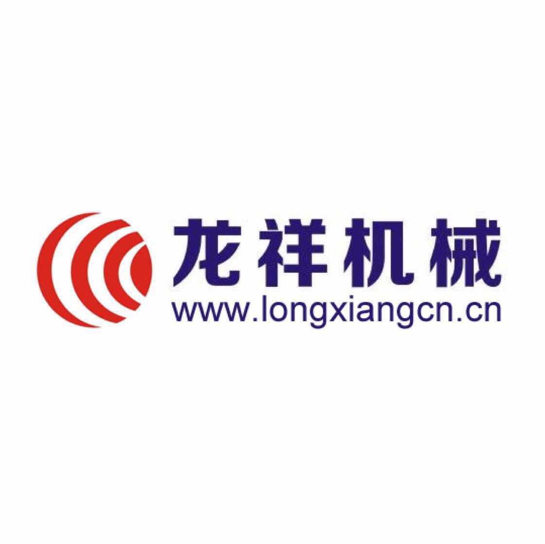 supplierLogo
