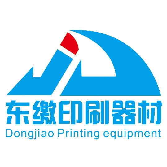 supplierLogo