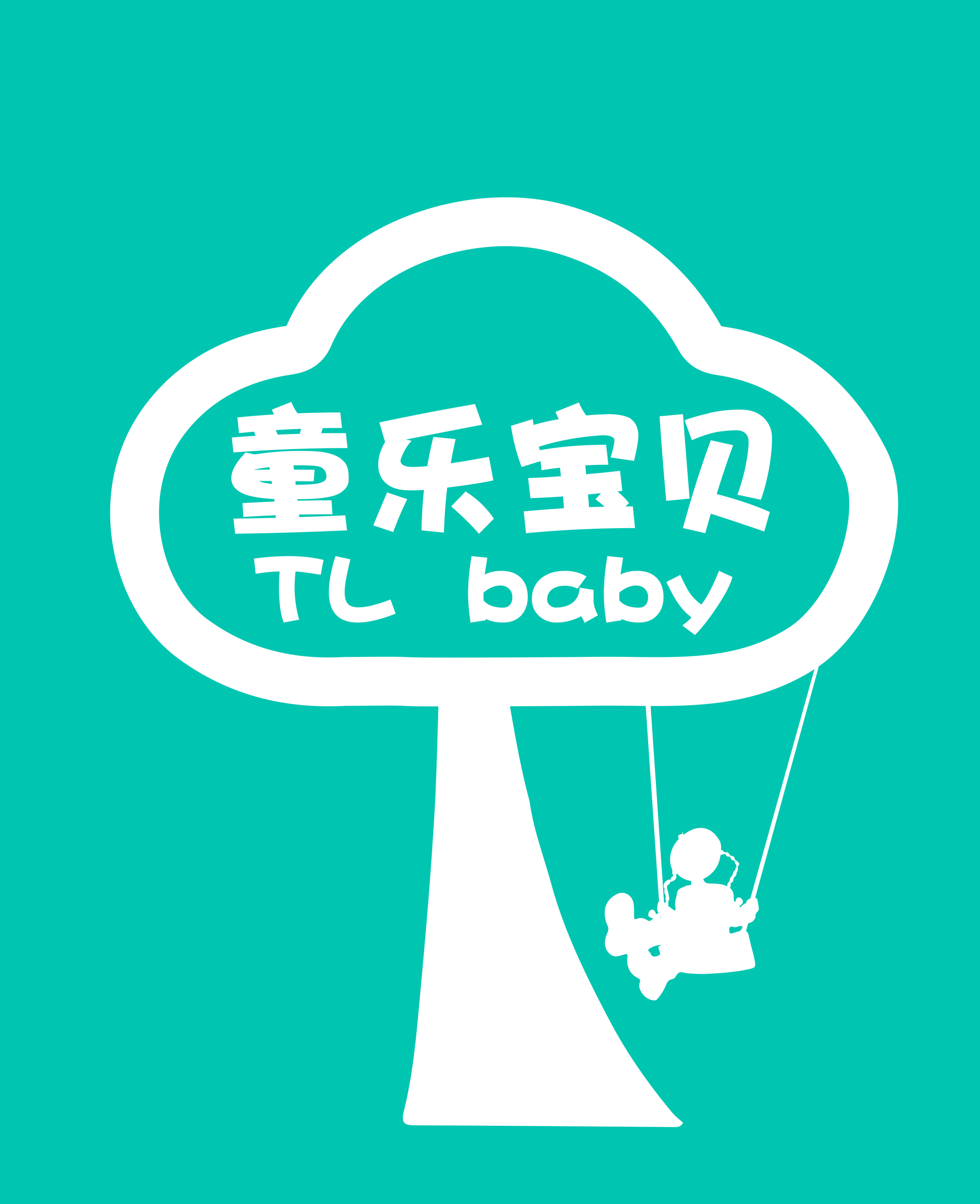 supplierLogo