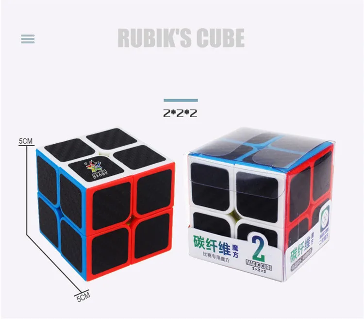 2*2,3*3,Skew Pyramid,etc.Carbon Fiber Sticker Speed Cube Set of 7