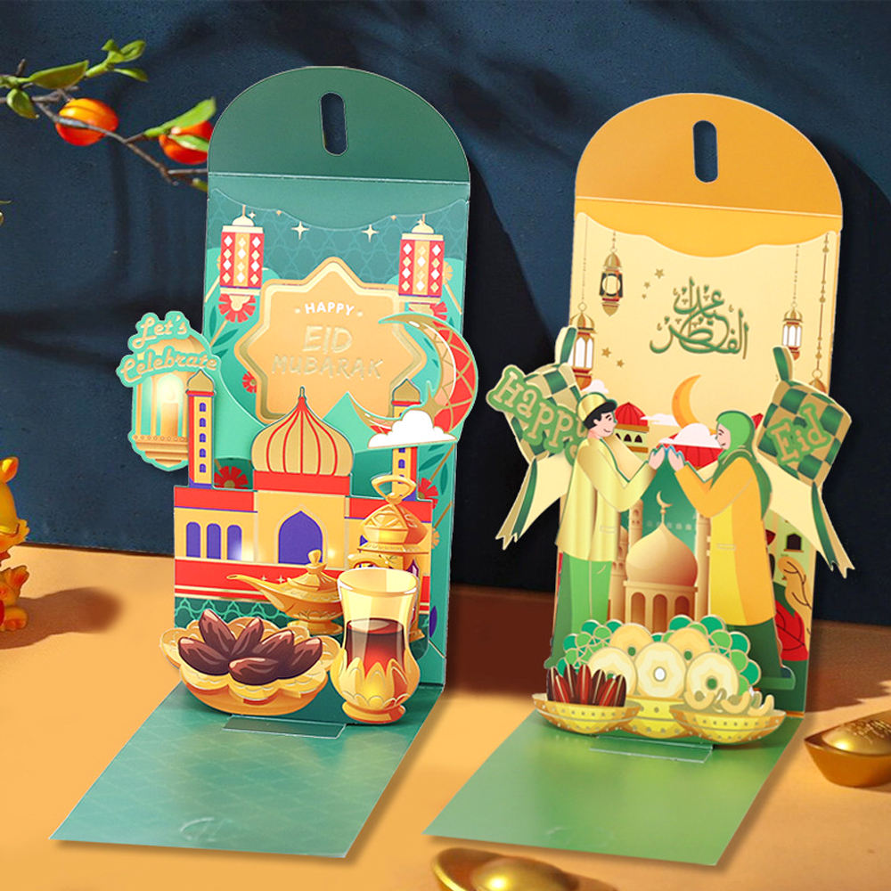 fortnite birthday invitations online free