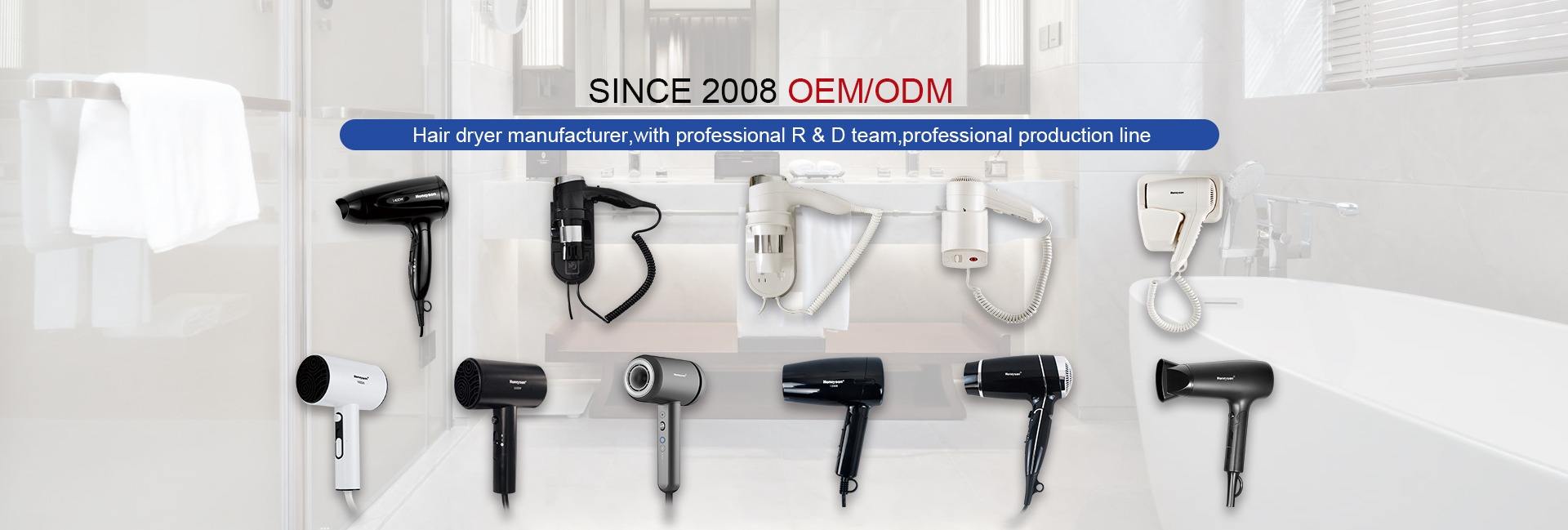 Zhongshan City Heson Electric Co., Ltd. Electric Kettle, Hair Dryer