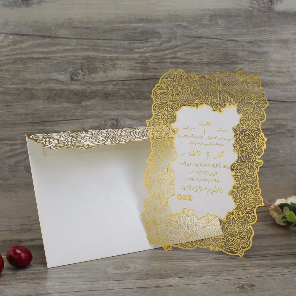 farewell party invitation wording