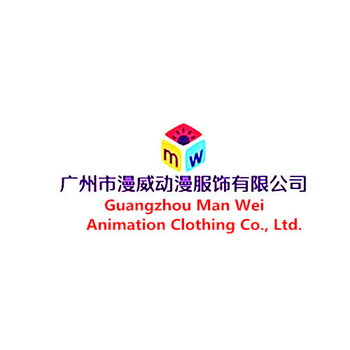 supplierLogo