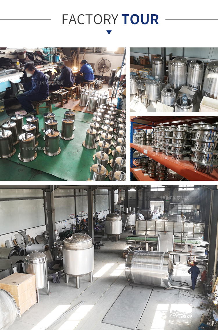 Industrial Jam Mixer Cook Machine Food Pressure Cooker Processing candy Cooking Pot With Agitator