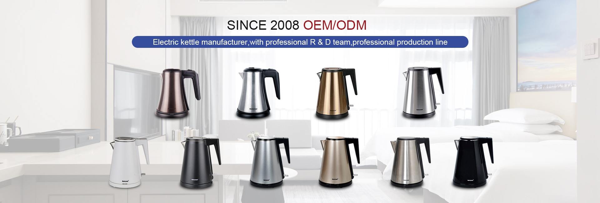 Zhongshan City Heson Electric Co., Ltd. Electric Kettle, Hair Dryer