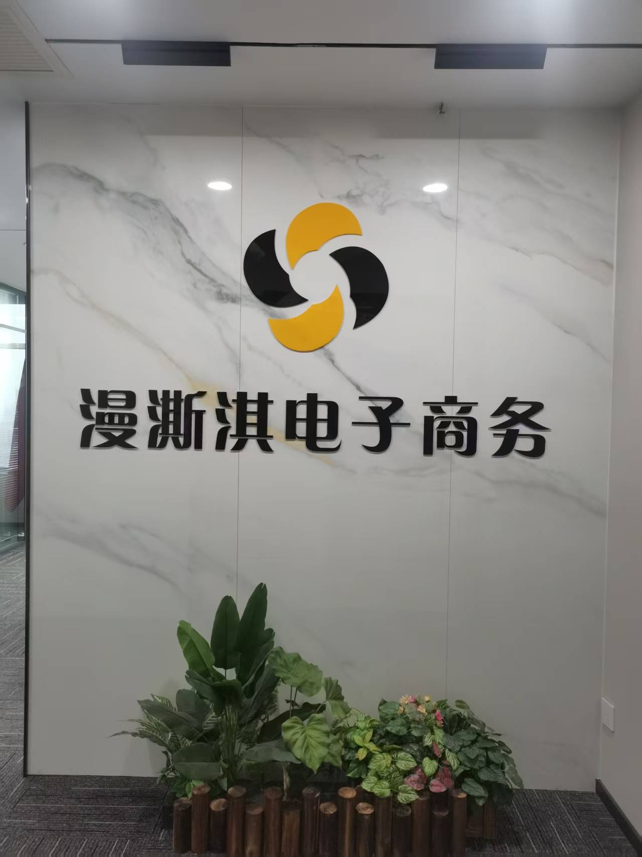 supplierLogo