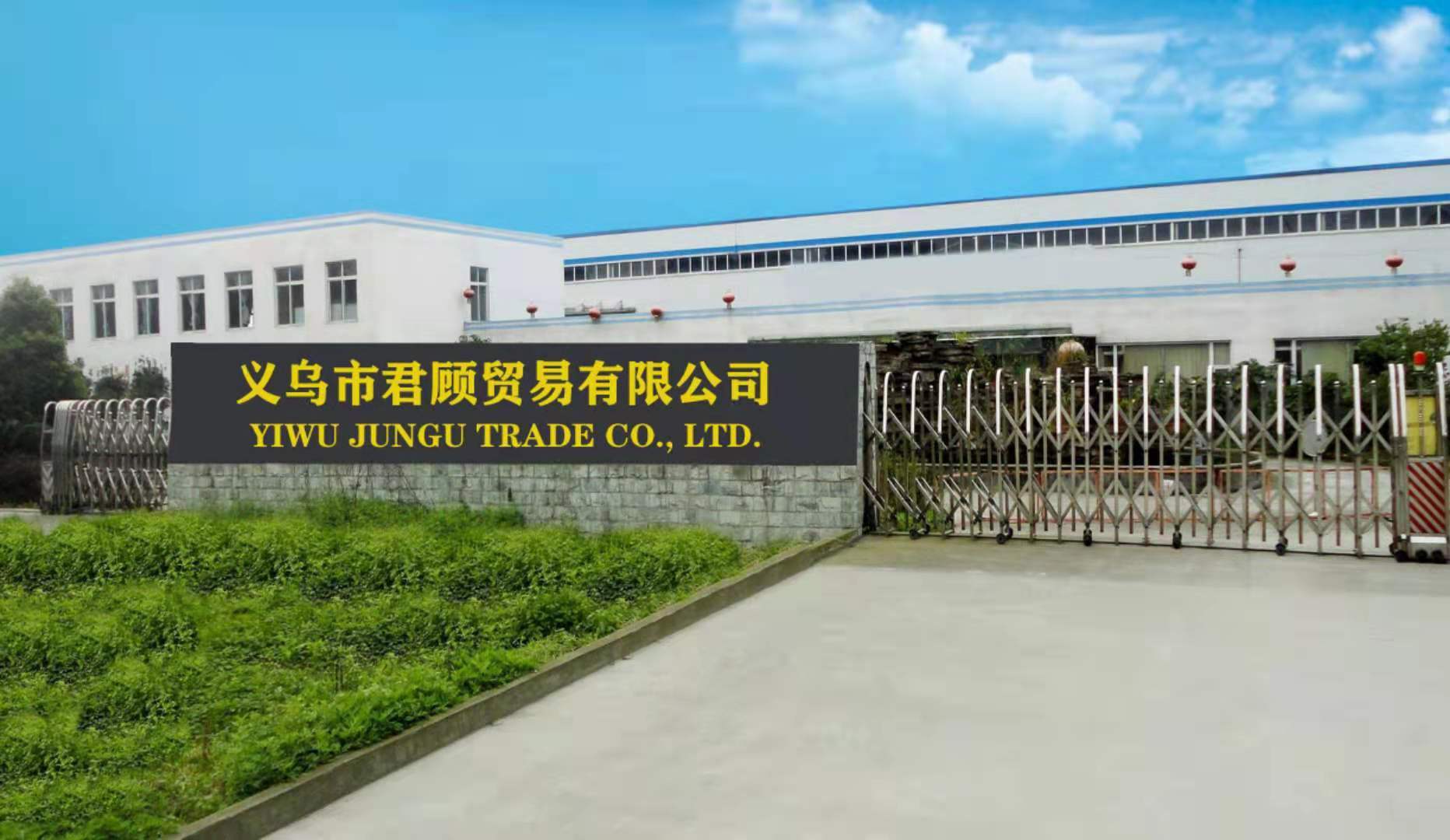 supplierLogo