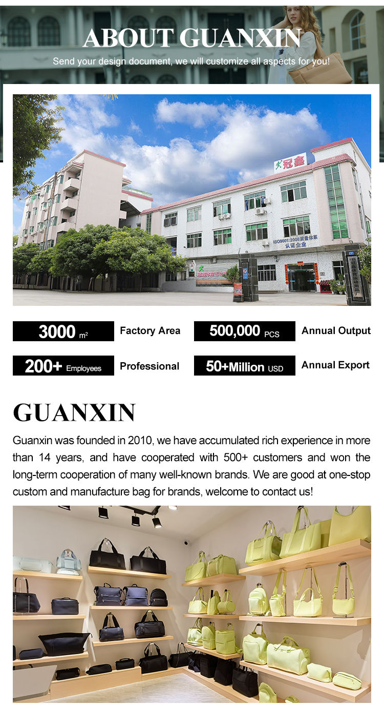 회사 개요 - Dongguan Guanxin Sports Goods Co., Ltd.