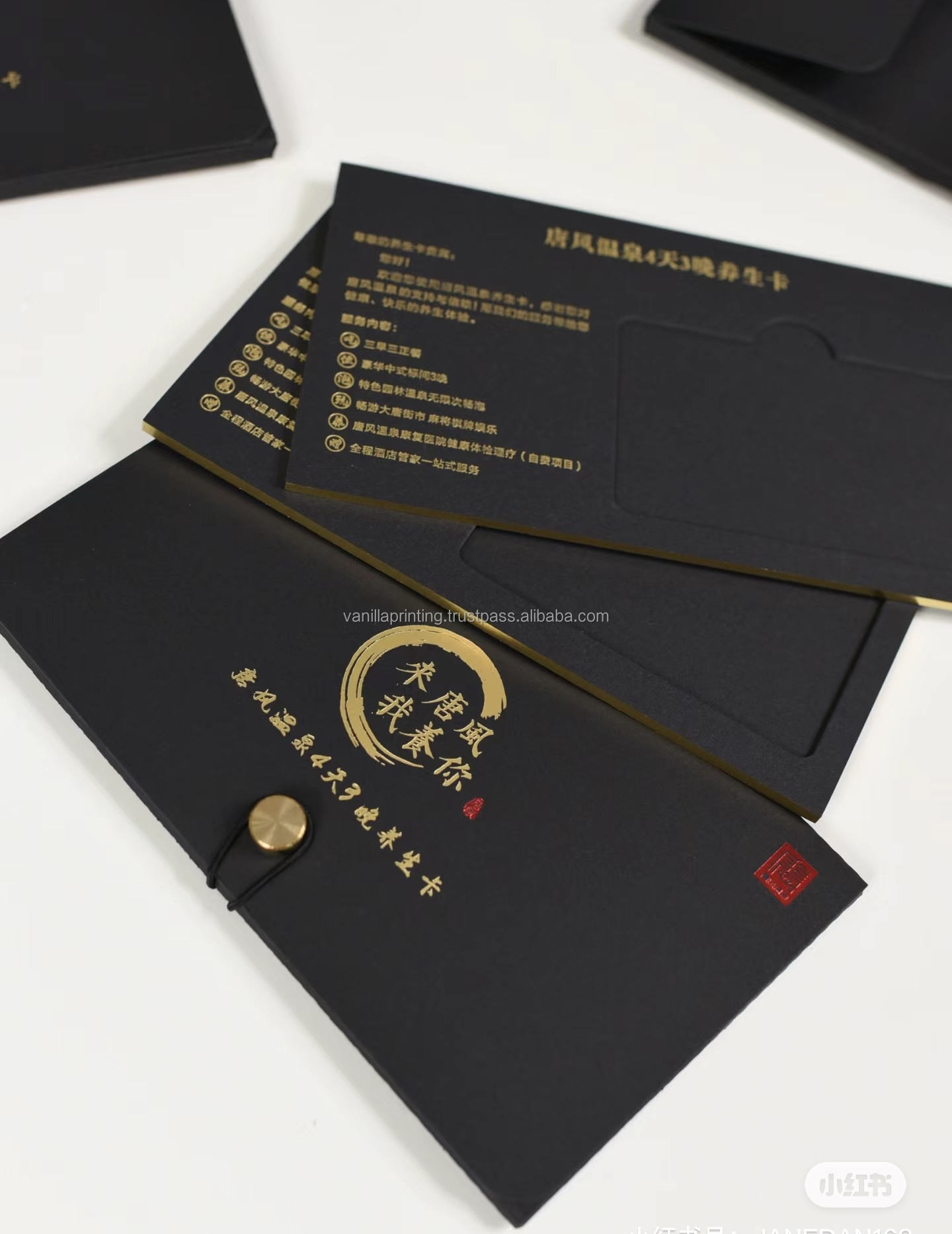 customisable wedding invitations uk