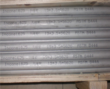 Inconel 601 600 625 Inconel 600 Inconel 601 Inconel 625 UNS NO6601 NO6625 NO6600 Nickel Alloy Seamless Pipe