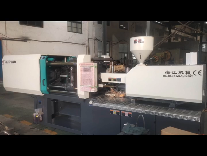 Flower Making Machine Artificial Flower Making Machine - Plastic Injection Molding