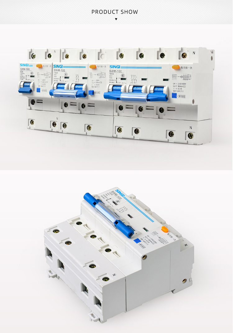 Singi SWMLE-100 2P+N 63A 80A 100A rcbo 300ma earth leakage Miniature circuit breaker safety electrical disjoncteur disjuntor