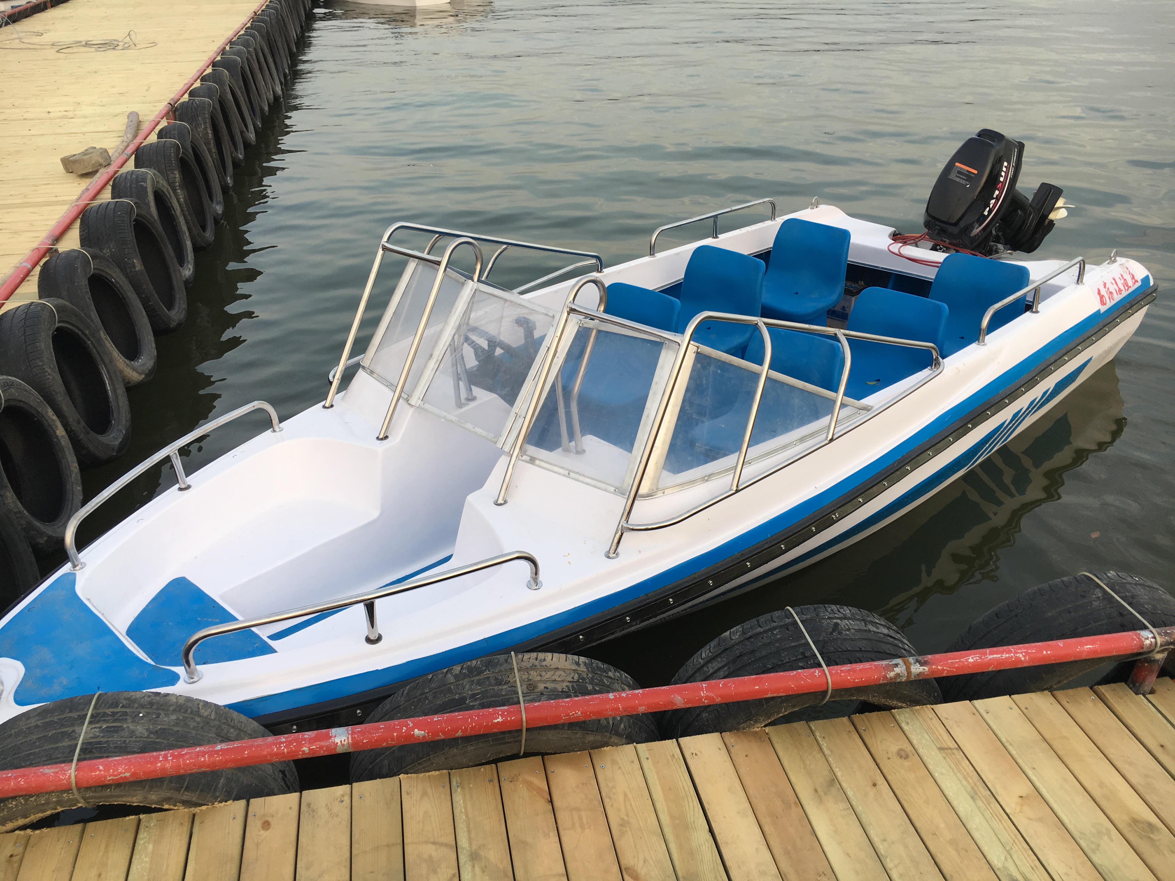 6 套玻璃纤维船使用快艇 - buy used speed boats,speed boats for