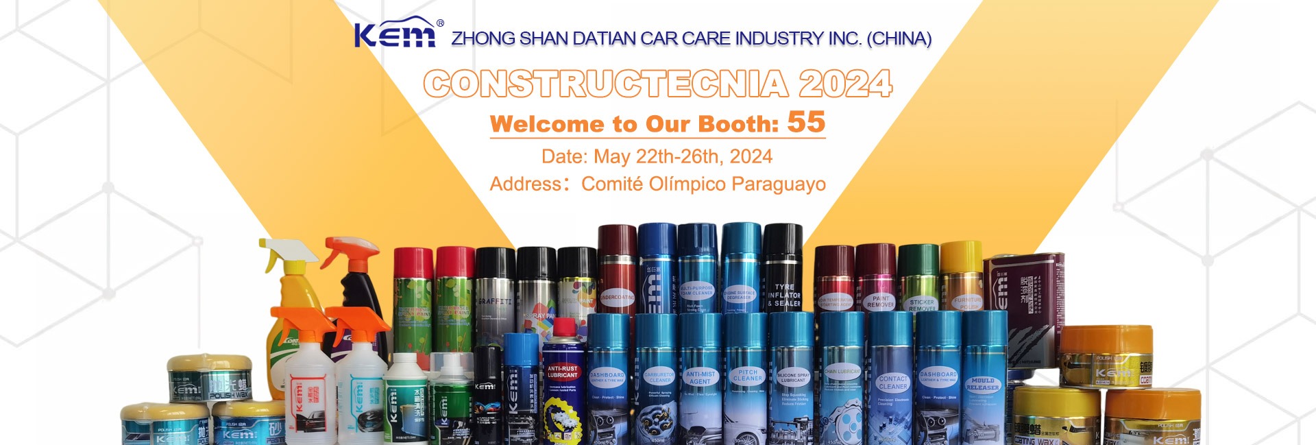 Zhongshan Datian Car Care Industry Inc. (China)