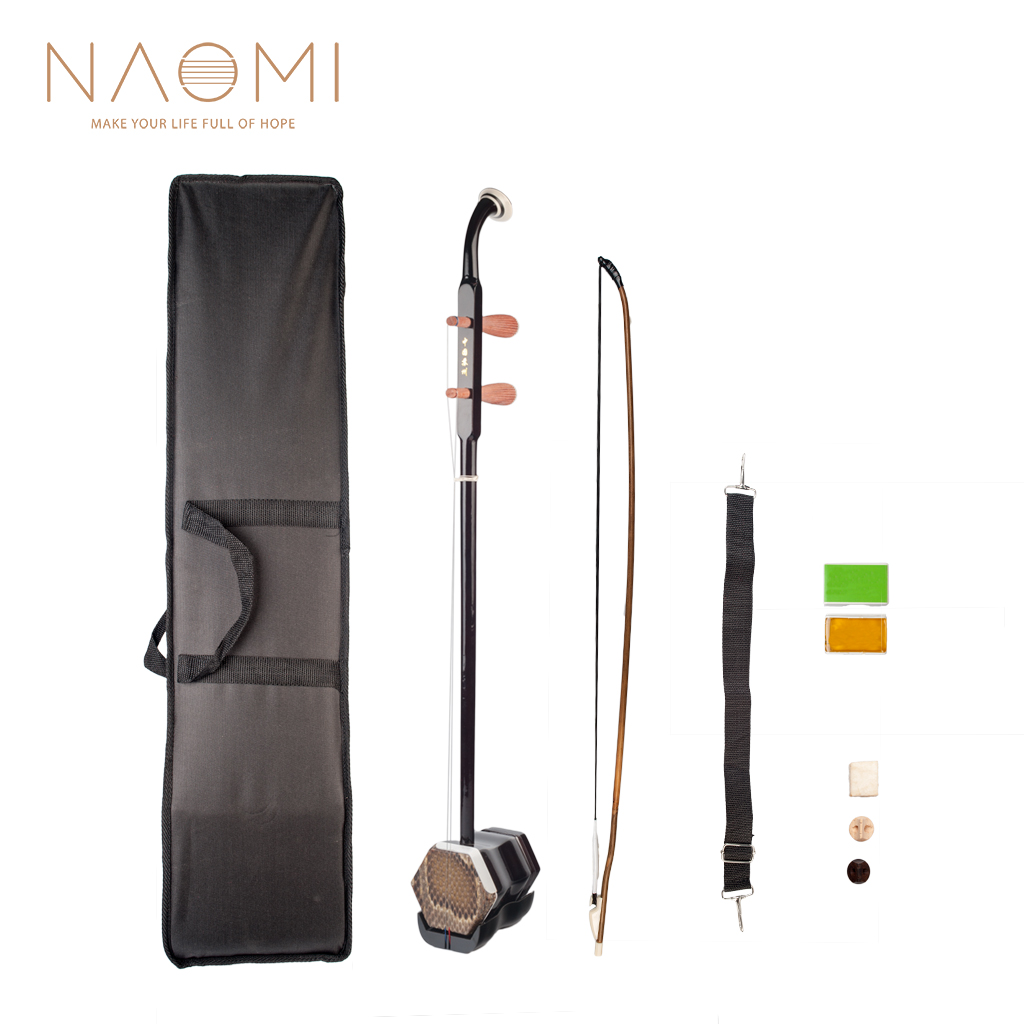 NAOMI 中国二胡 エルヘン 二弦バイオリン フィドル 弦楽器 ソリッド