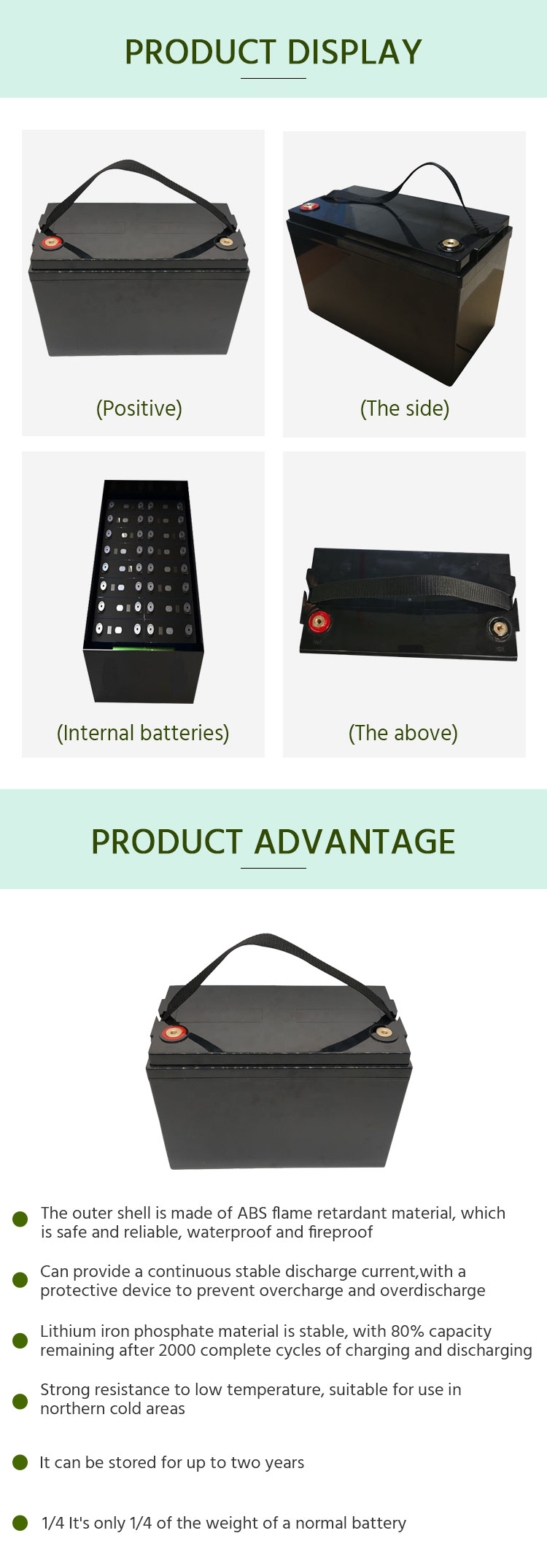 product-1-1