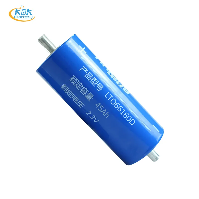 Yinlong 66160 2.3V 45Ah Cell Car Audio Battery Storage Titanate LTO Batteries