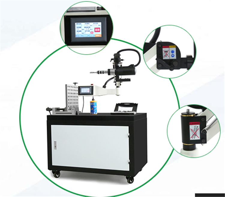 M3-M16 M6-M24 Servo Vertical Tapping Machine,Electric Drilling And Tapping Machine