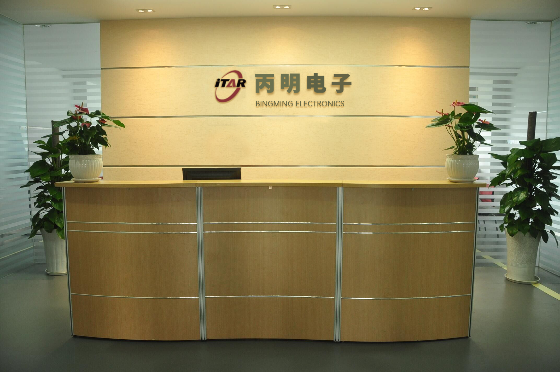 supplierLogo