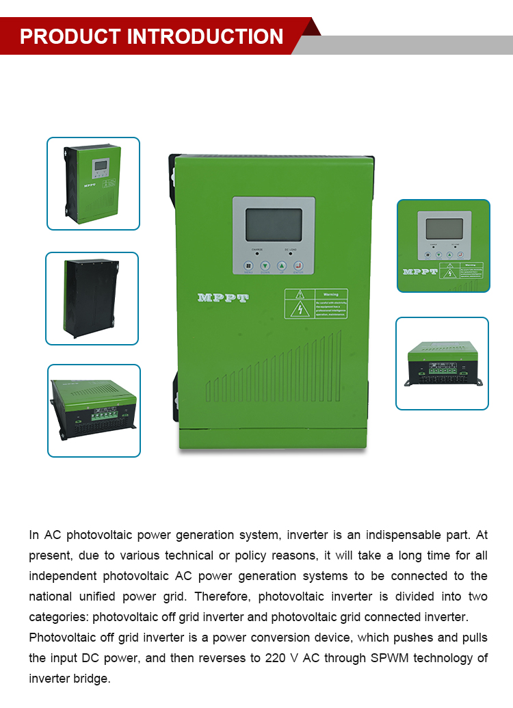 MVC Series MPPT Led display solar charger controllers - Solar Controller - 7