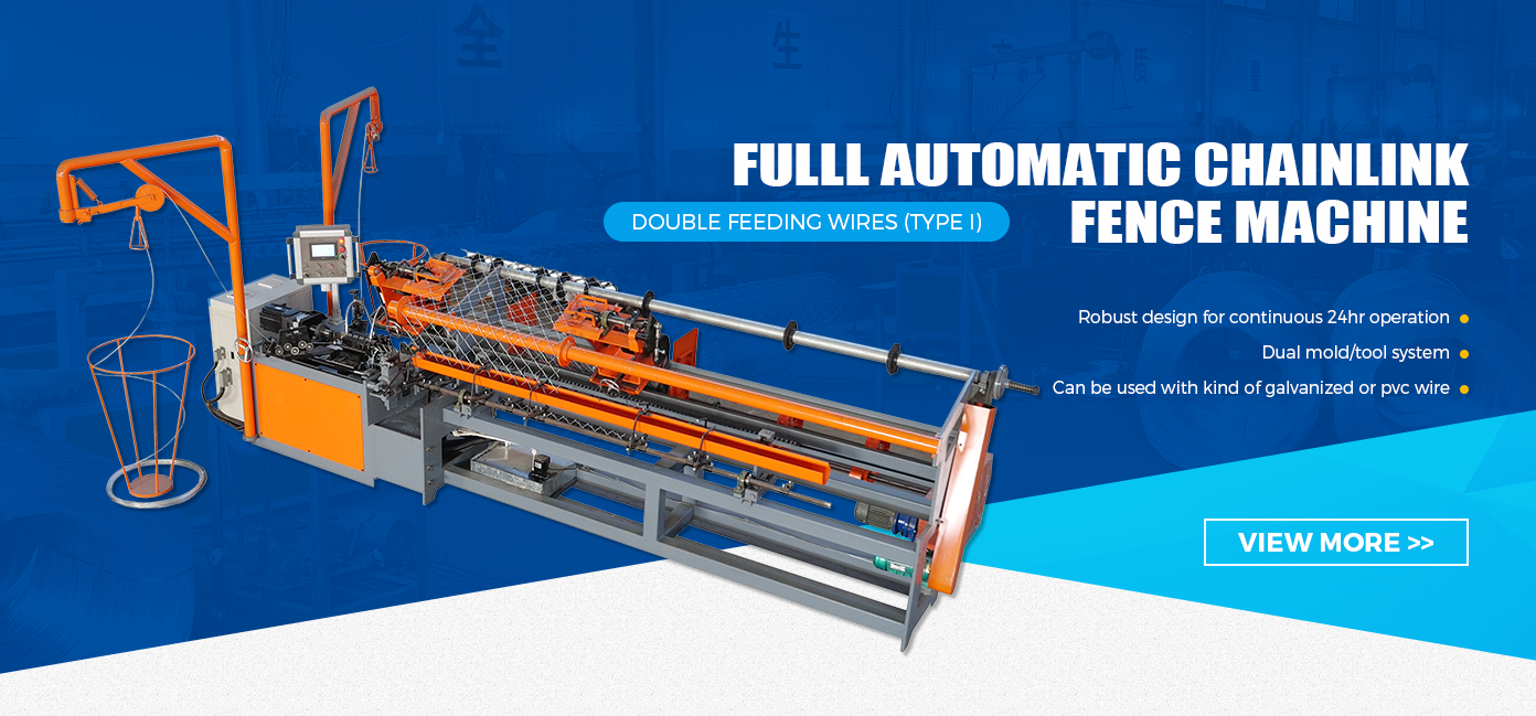 Company Overview - Anping Shunwei Wiremesh Machinery Manufacturing Co., Ltd.