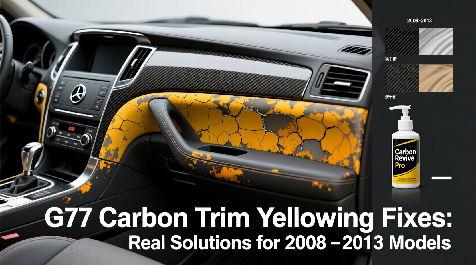 g37 carbon fade yellowing fixes