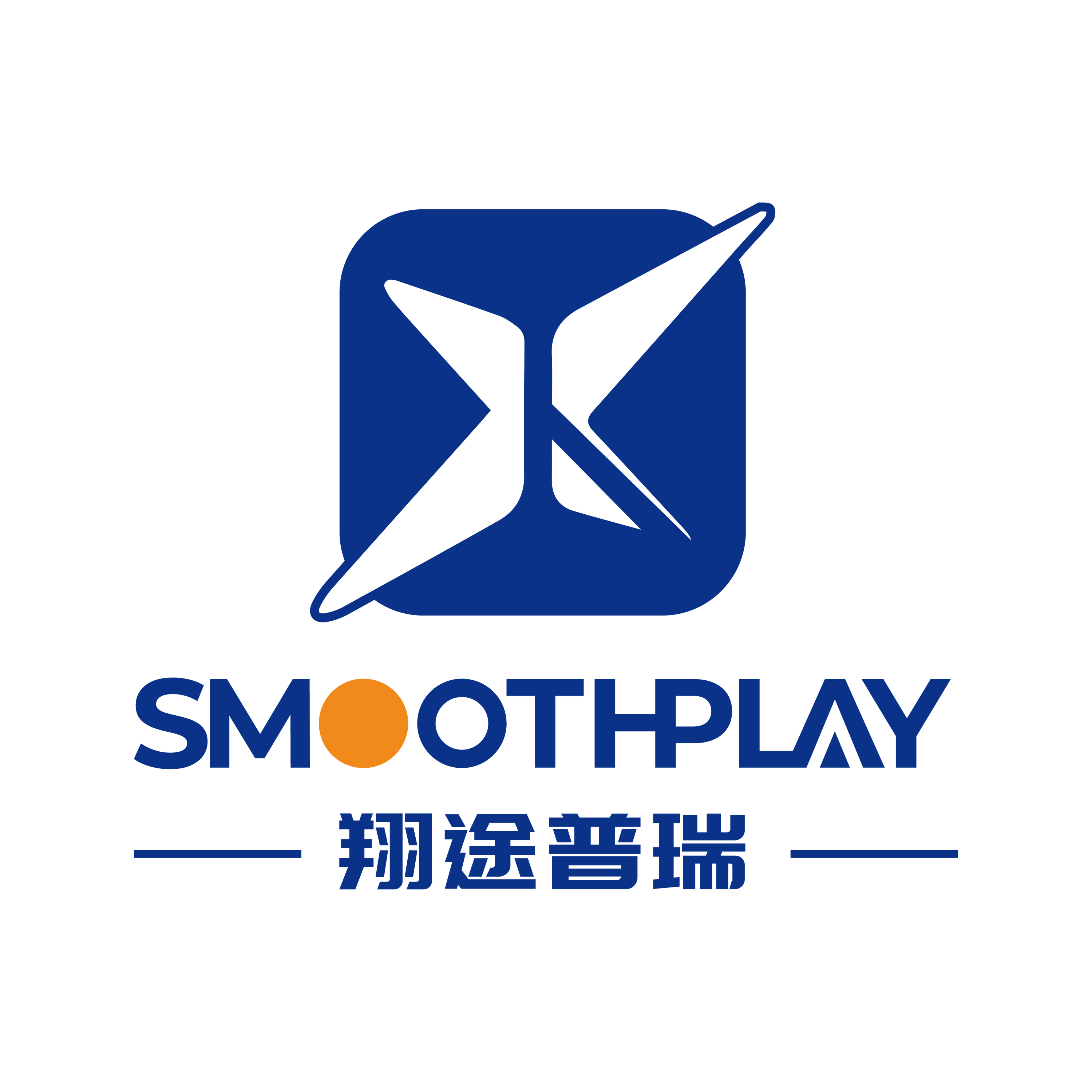 supplierLogo