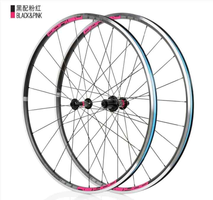 KOOZER RS1400 700C Road Bike Wheelset - 4 Bearing Front & Rear