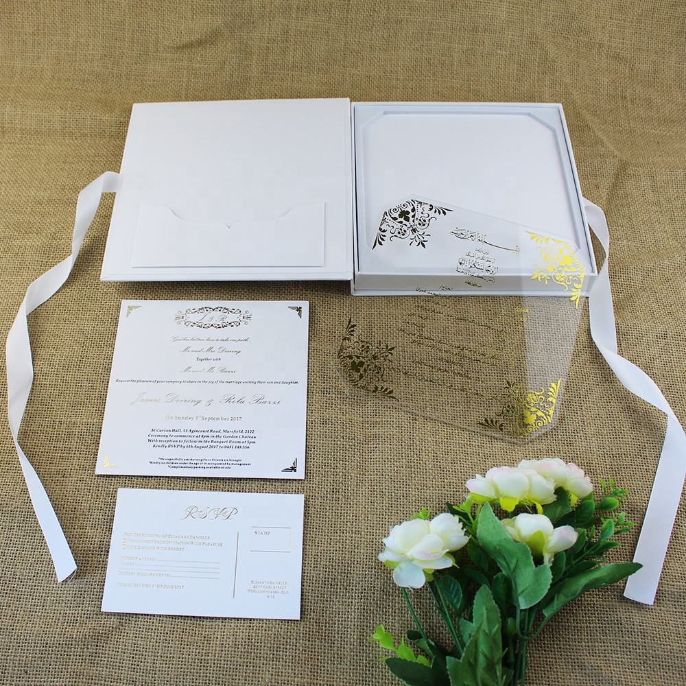 make an invitation card online for free