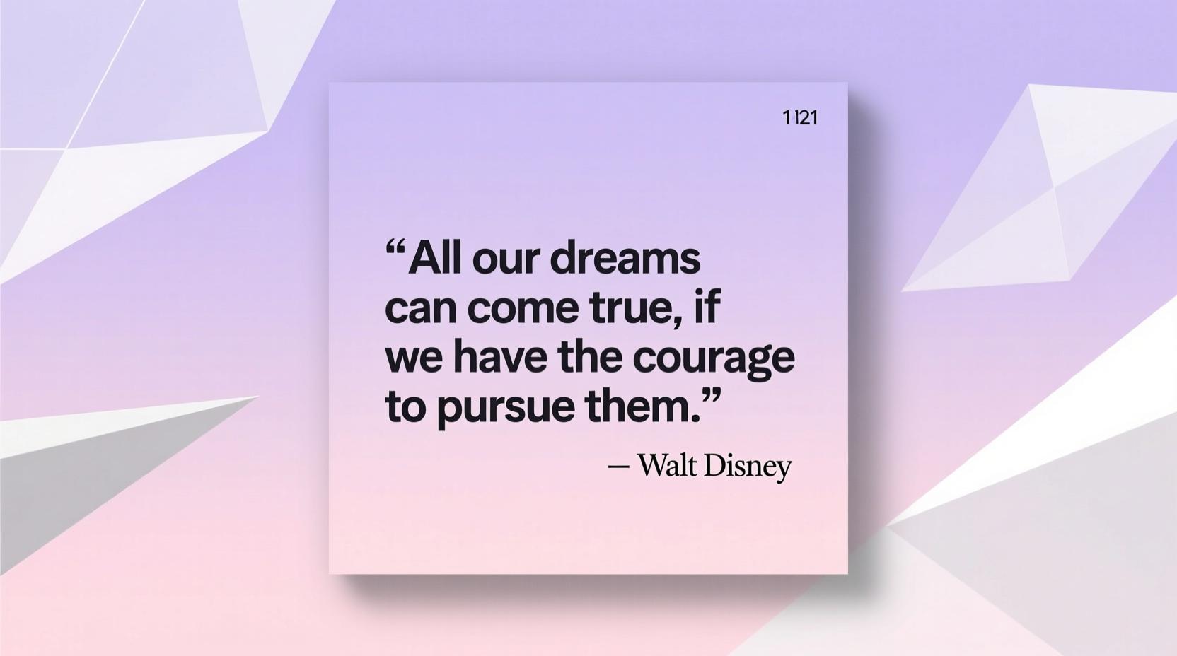 encouraging disney quotes