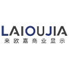 supplierLogo