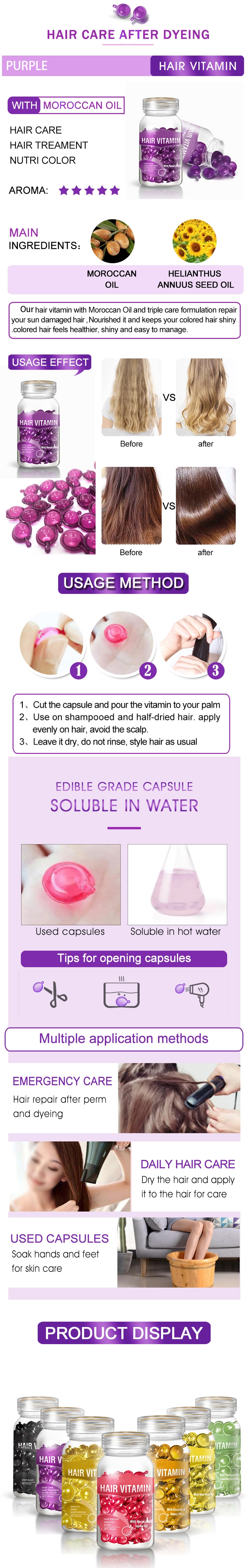 Hair Capsules OEM  Twist Off Hydrating Softtening Repairing Vitamin E Hair Care Capsules