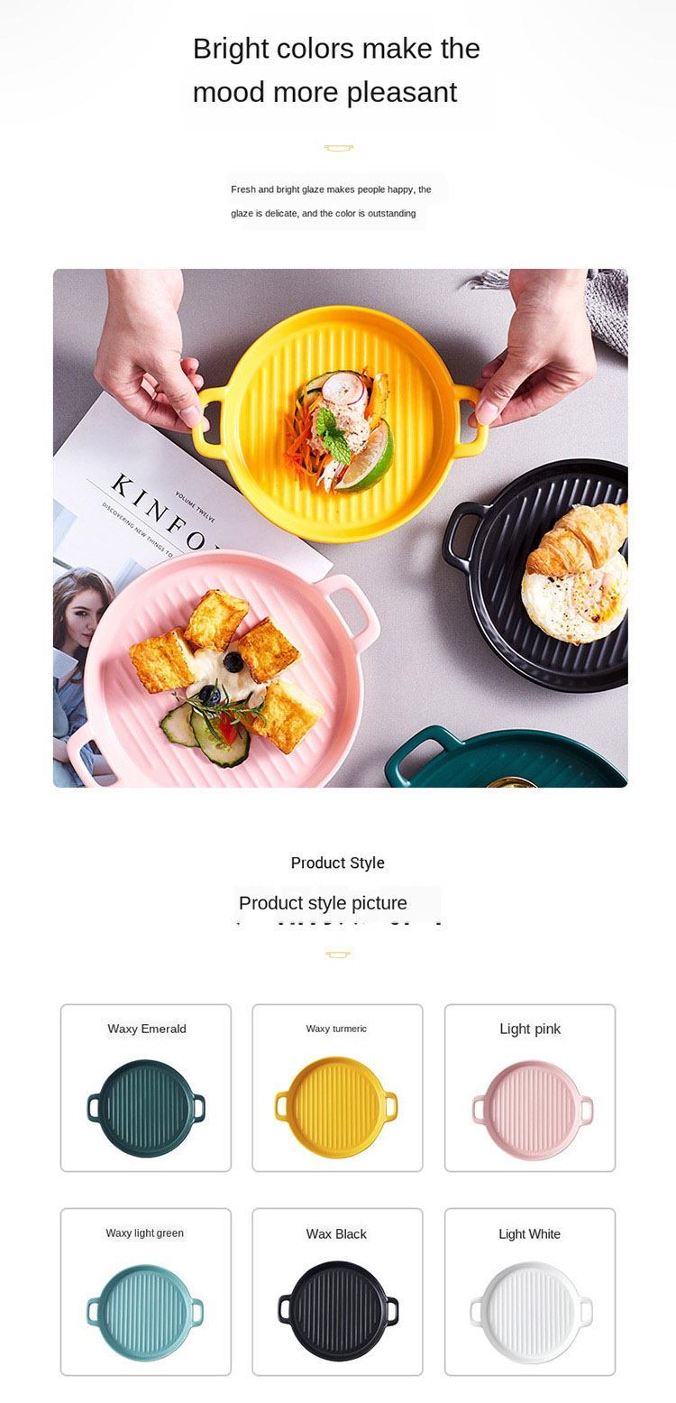 Porcelain Kitchen Dinnerware Plate Round Shape With Handle Ceramic Baking Tray High Temperature Oven Plate For Home
