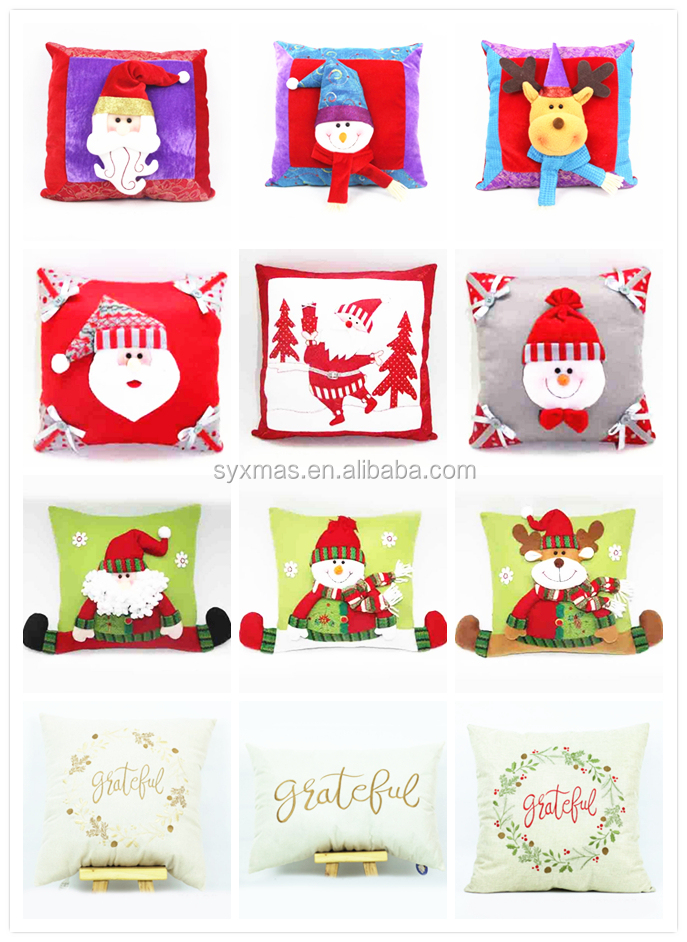 Decorative Christmas pillow