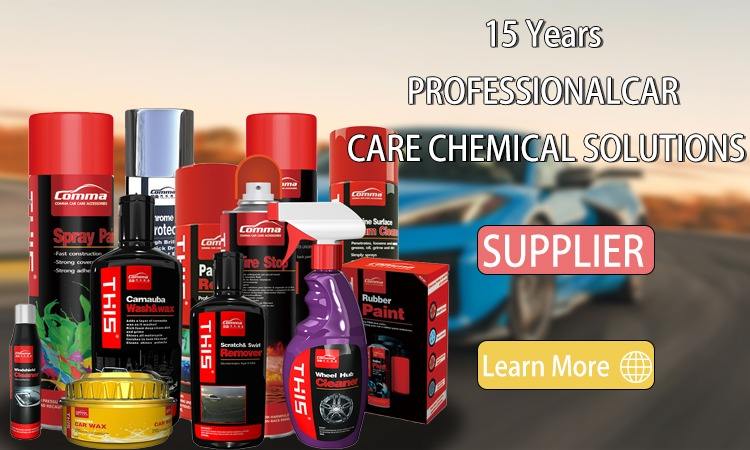 Company Overview Guangzhou Comma Car Care Accessories Co. Ltd