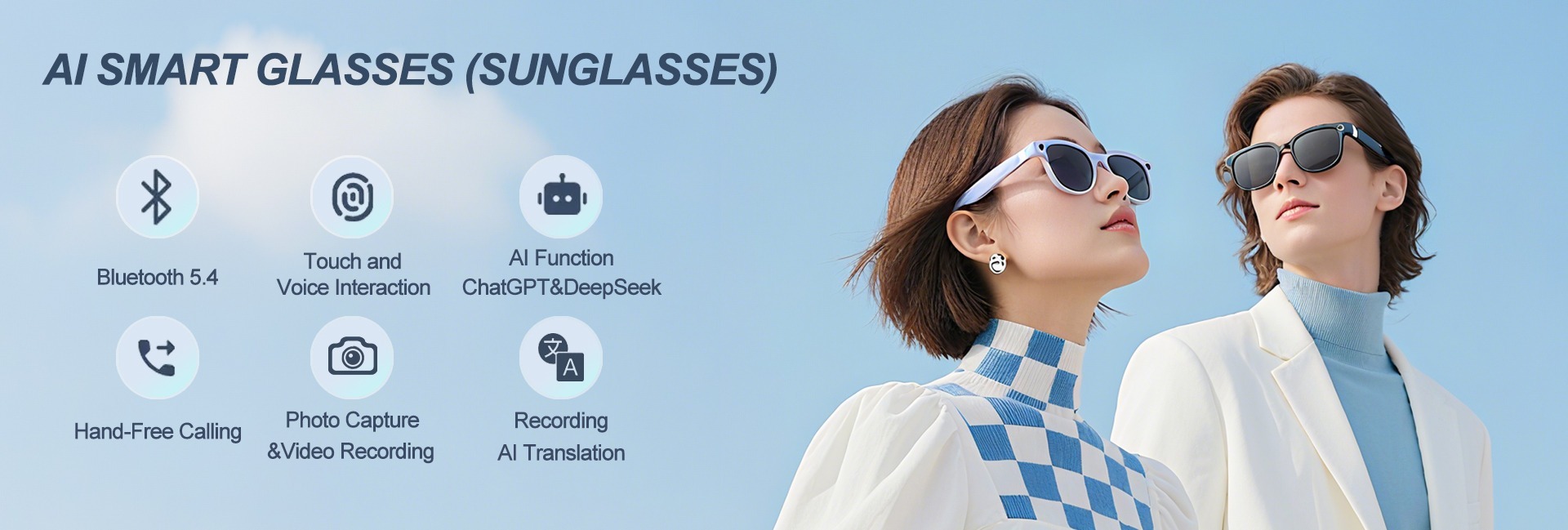 Company Overview - Shenzhen Linwear Innovation Technology Co., Ltd.
