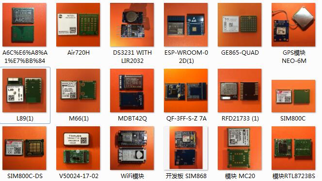 CSR1012A05-IQQP-R  IC  Bluet00th v4.1 (BLE) SMART SOC 32-Pin QFN EP T/R