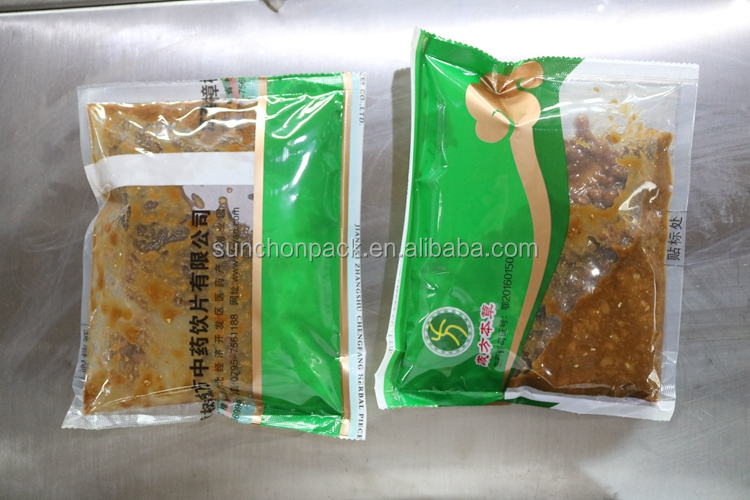 Liquid Packaging Machine