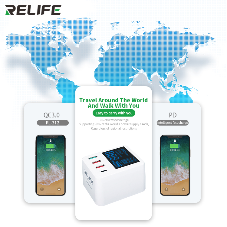 RELIFE RL-312 Smart digital display fast charge