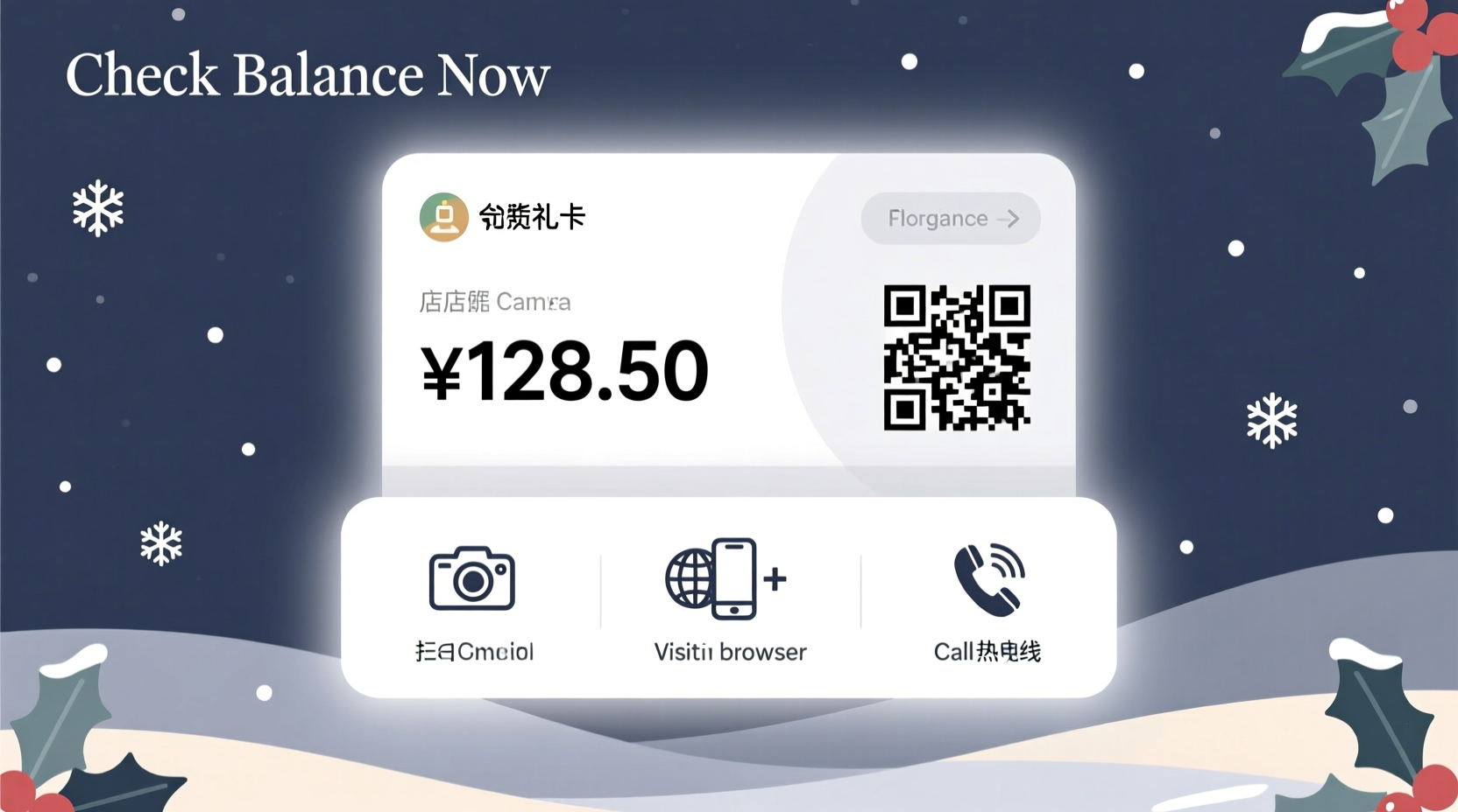 holiday stationstores gift card balance simple check methods here