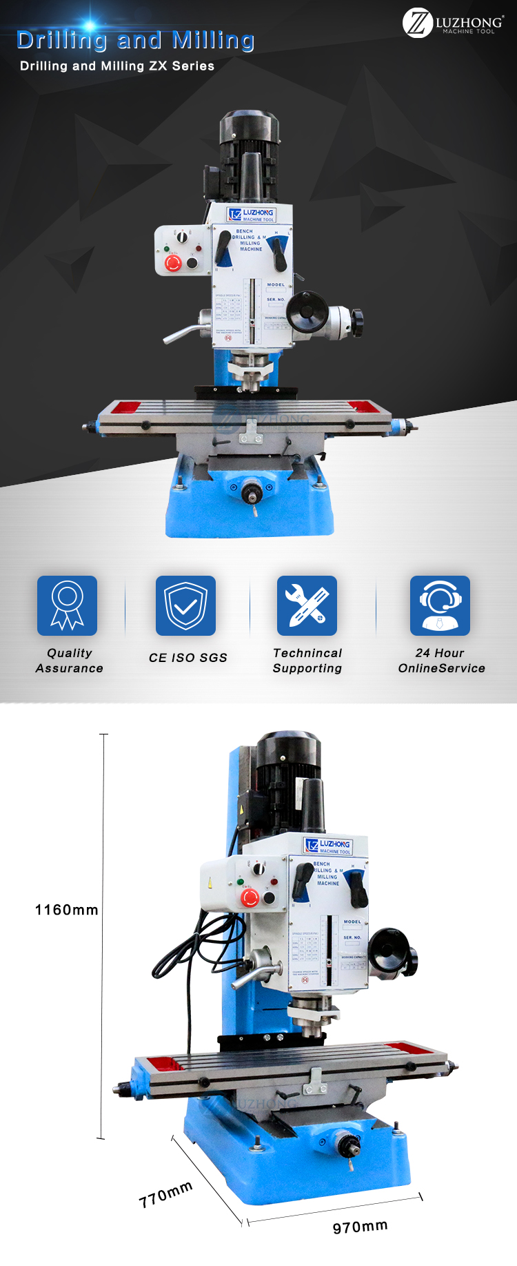 ZX7045 Drilling and Milling Machine with Rotary Table